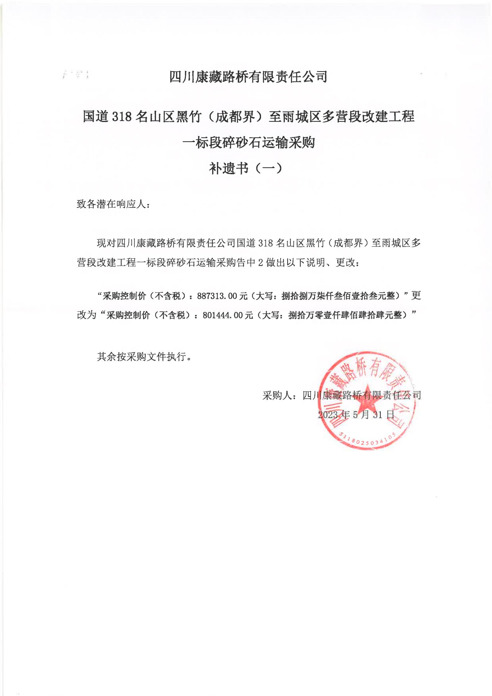 91热亚洲精品在线国产