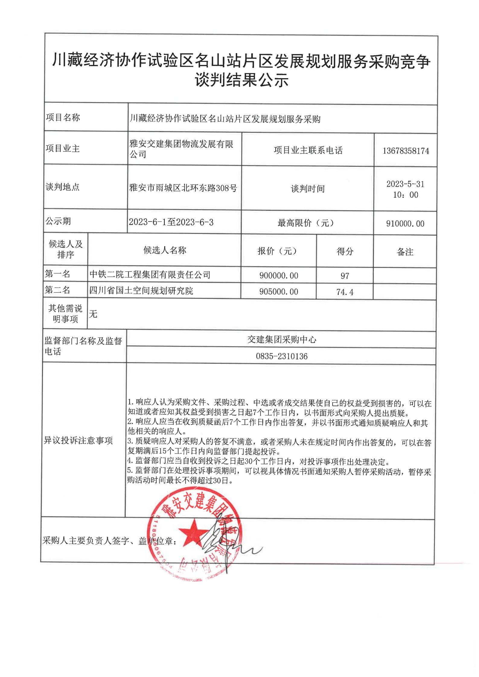 91热亚洲精品在线国产