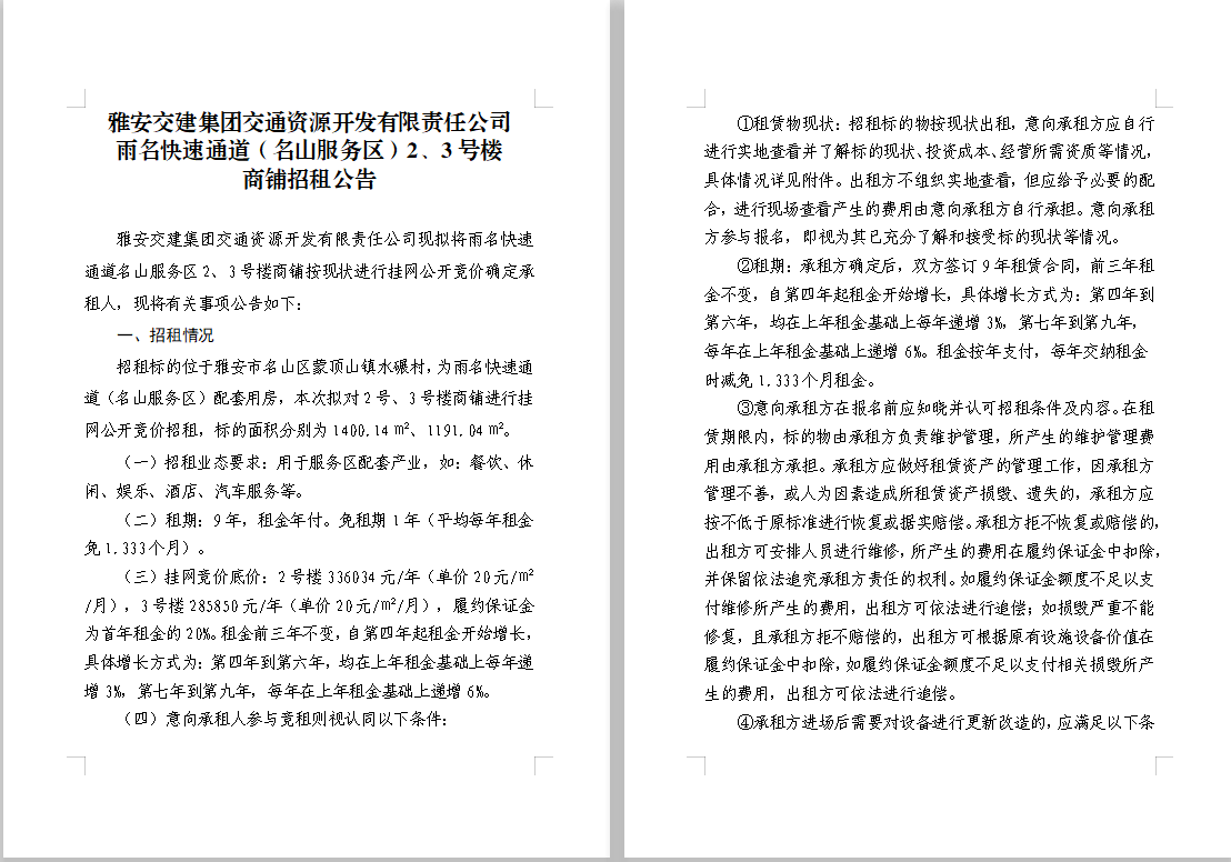 91热亚洲精品在线国产