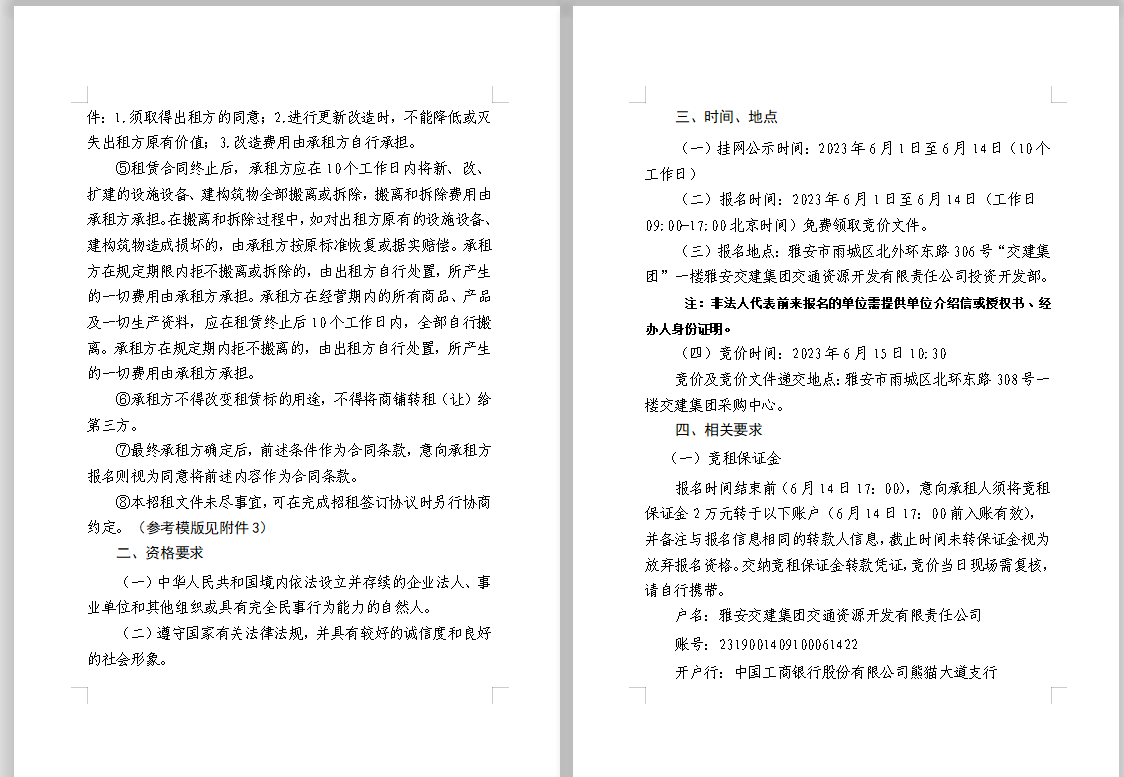 91热亚洲精品在线国产