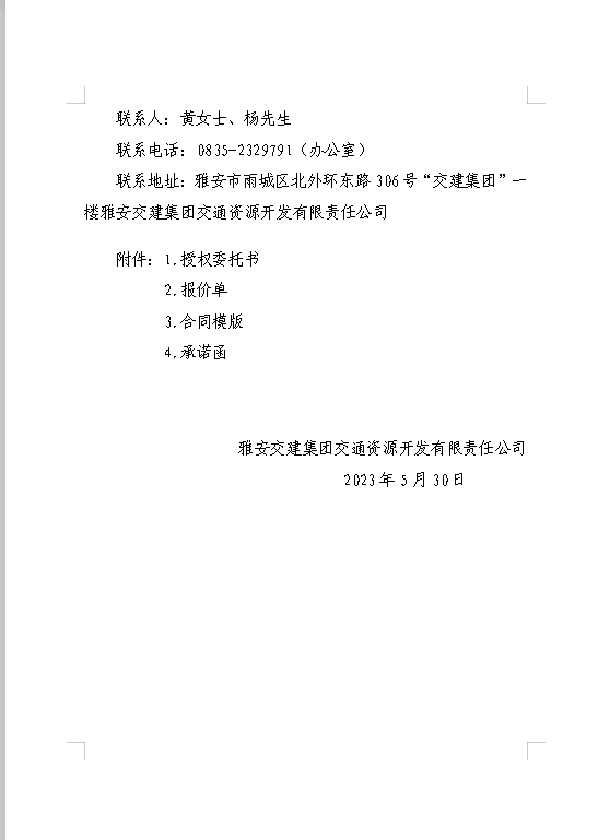 91热亚洲精品在线国产