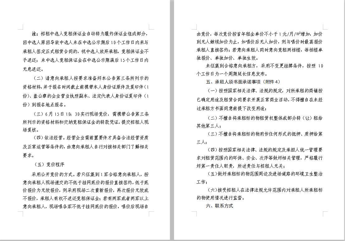 91热亚洲精品在线国产