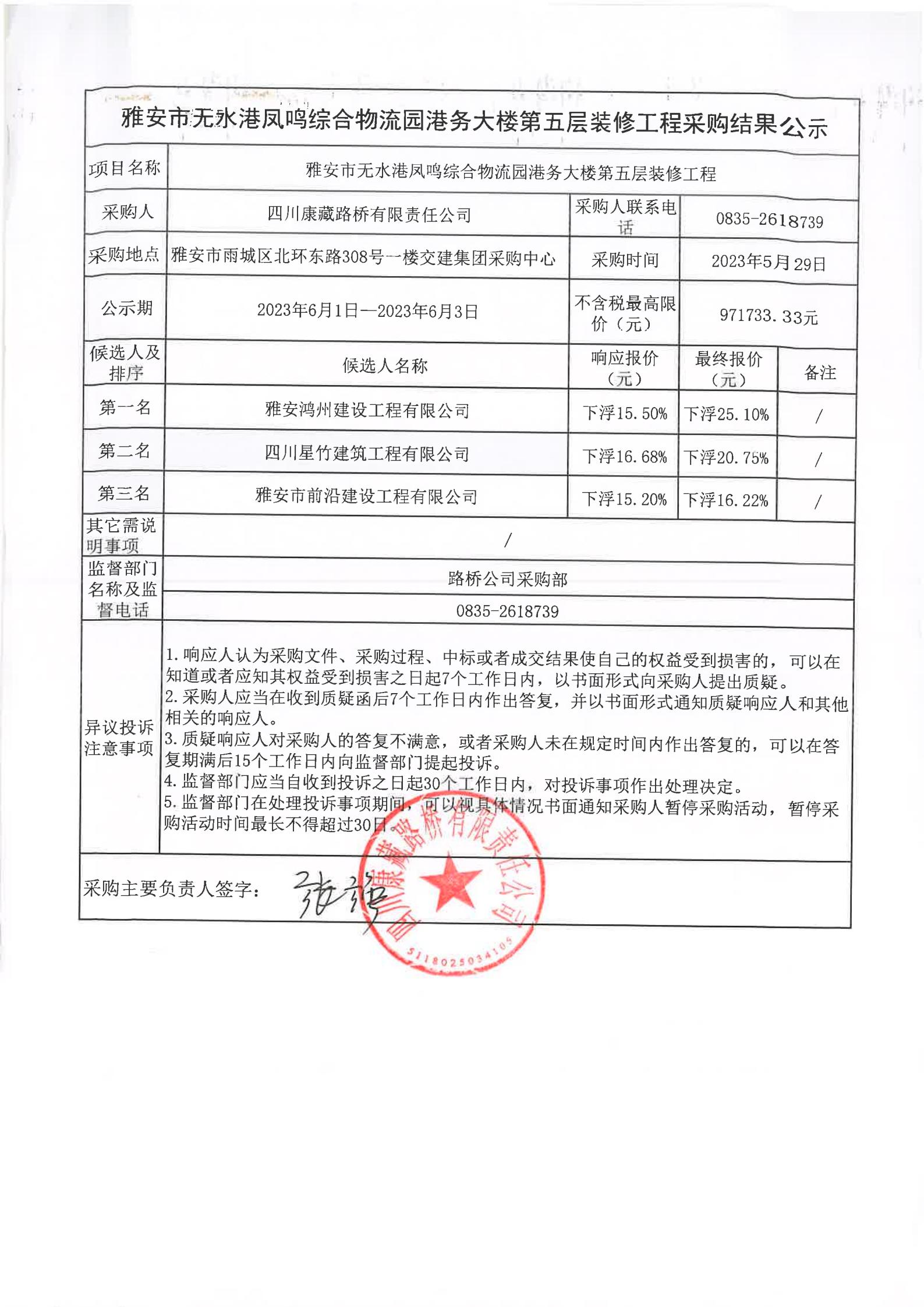 91热亚洲精品在线国产