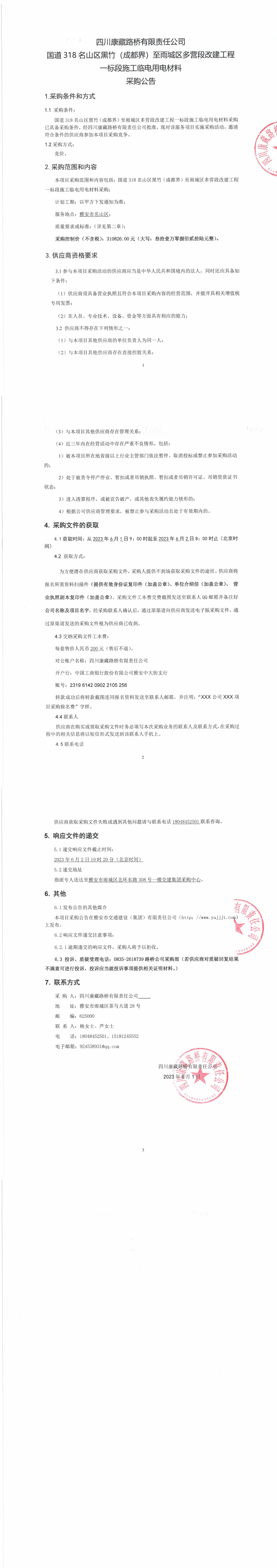 91热亚洲精品在线国产