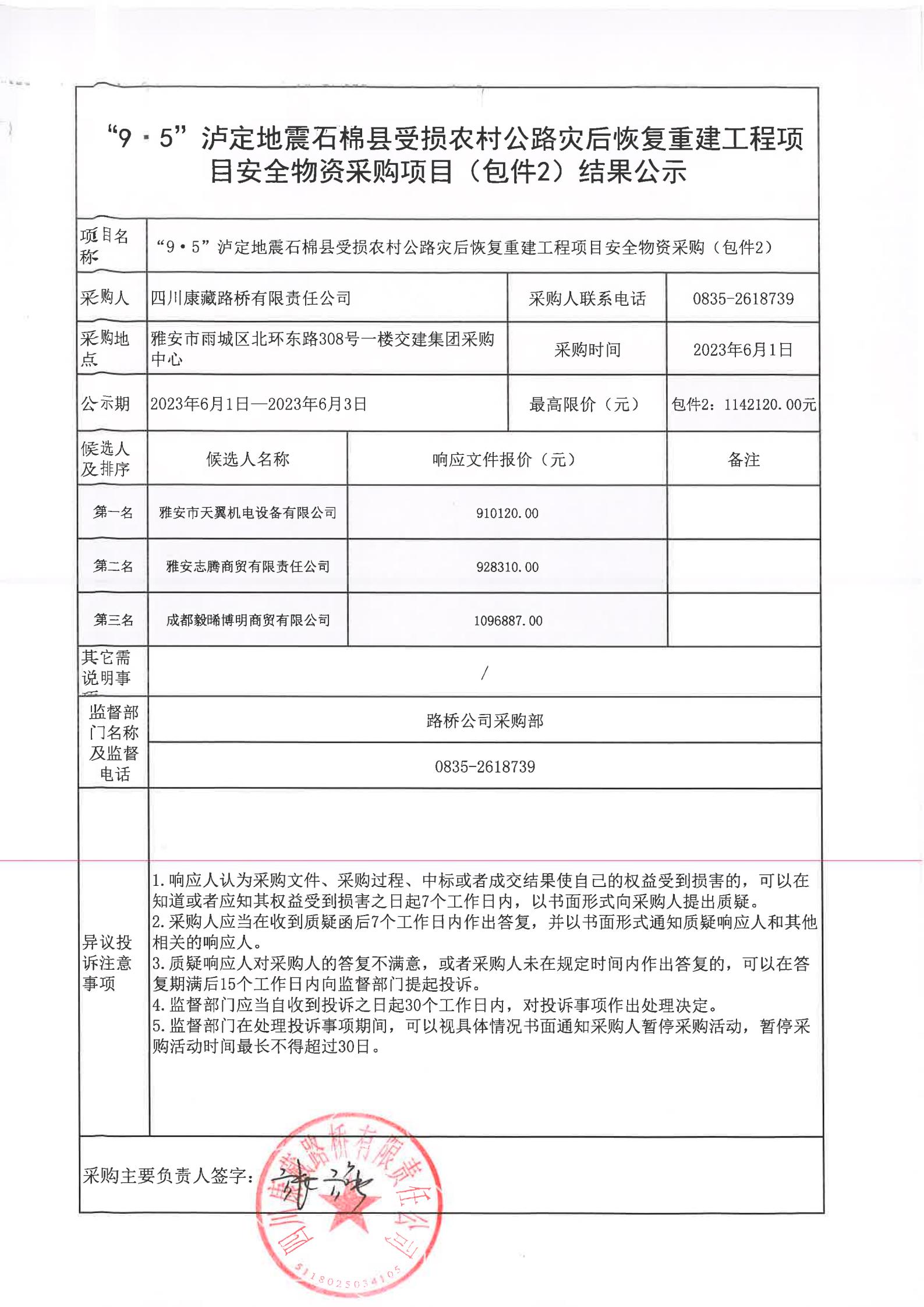 91热亚洲精品在线国产