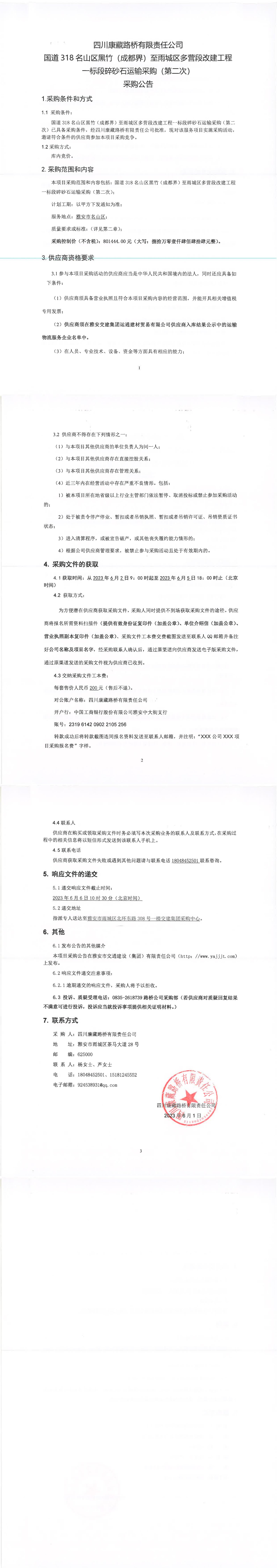 91热亚洲精品在线国产