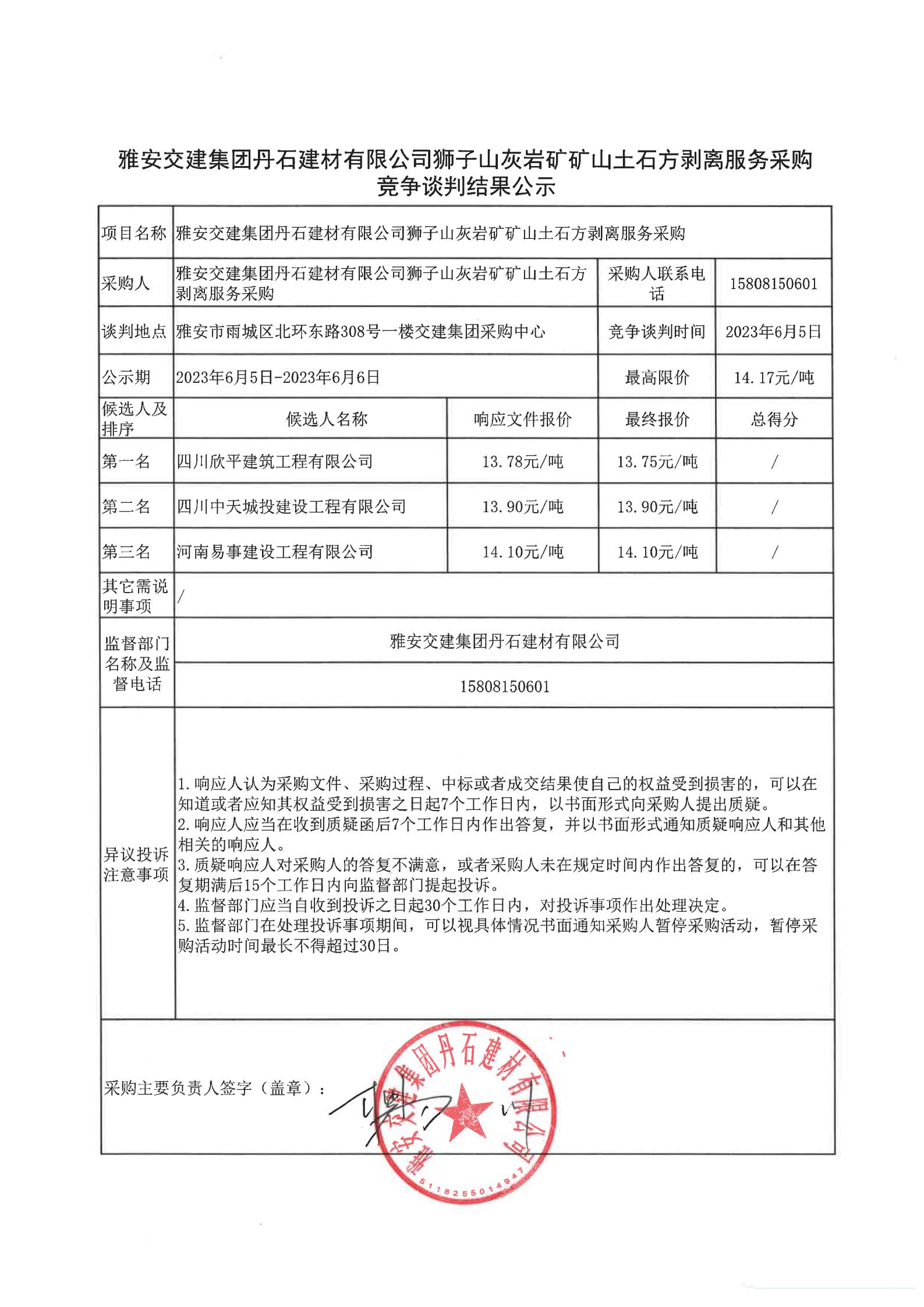 91热亚洲精品在线国产
