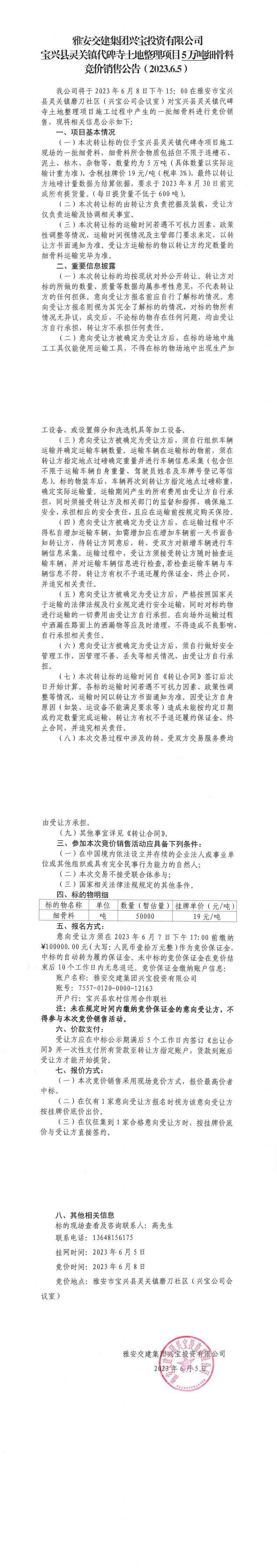 91热亚洲精品在线国产