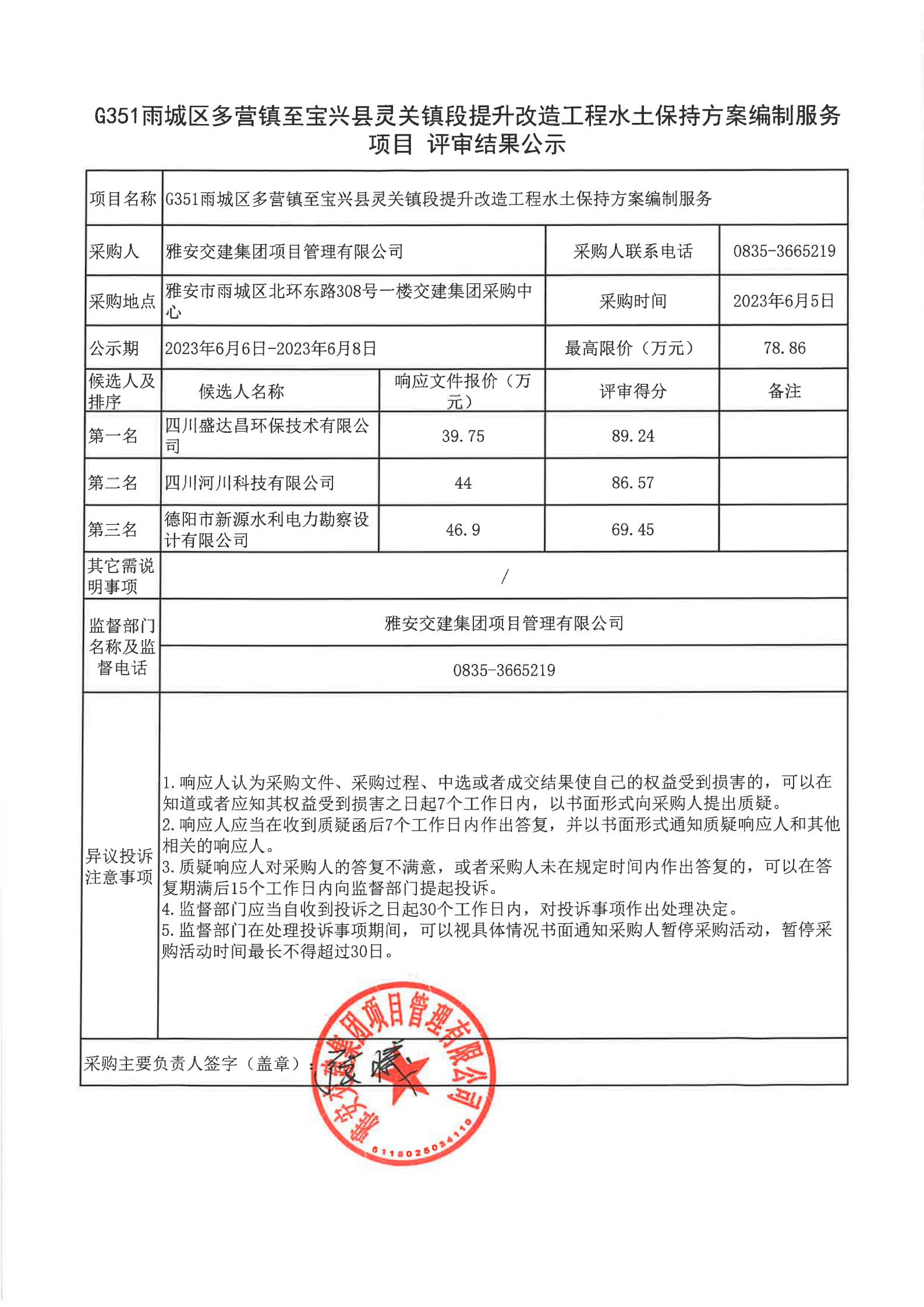 91热亚洲精品在线国产
