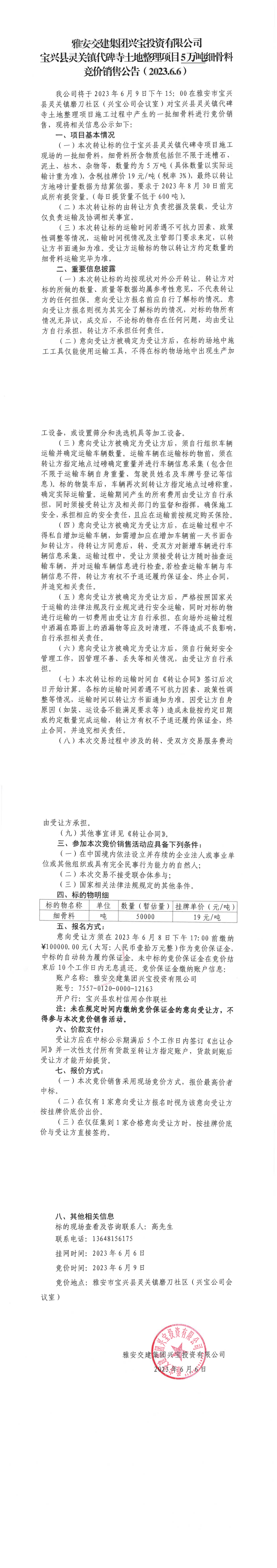 91热亚洲精品在线国产