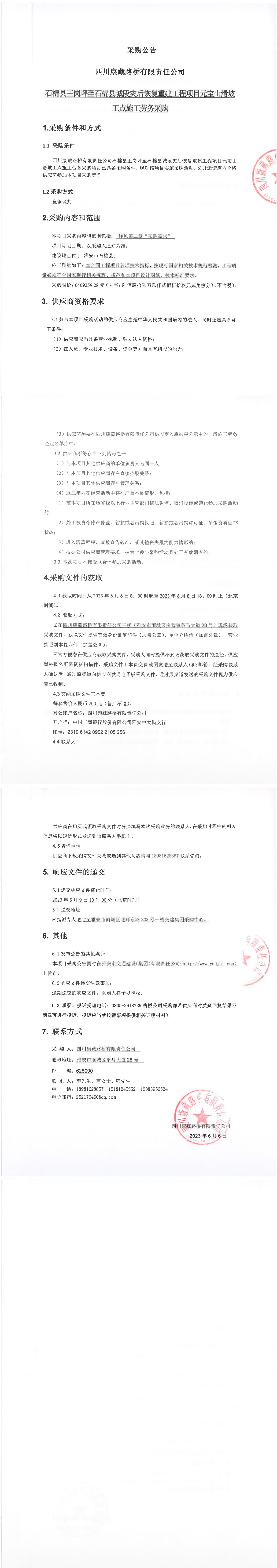 91热亚洲精品在线国产
