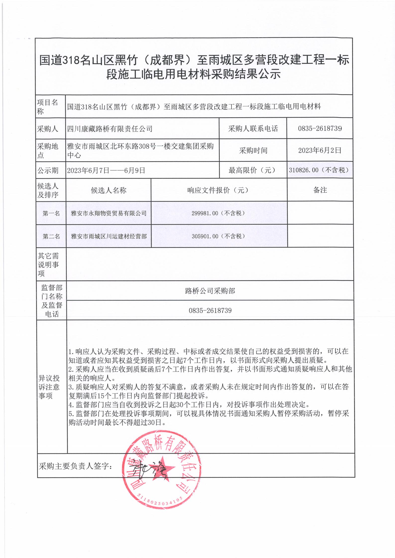 91热亚洲精品在线国产