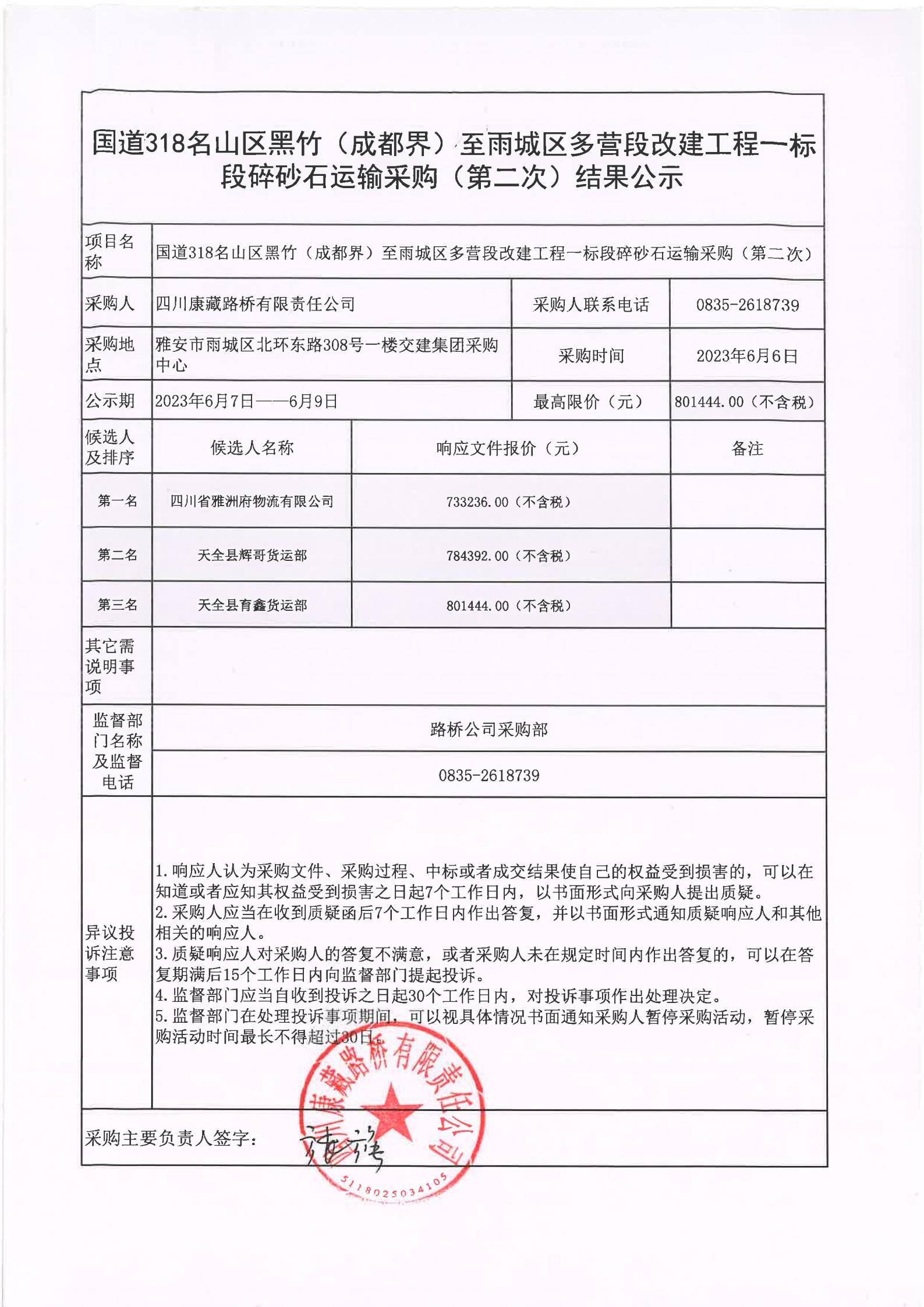 91热亚洲精品在线国产