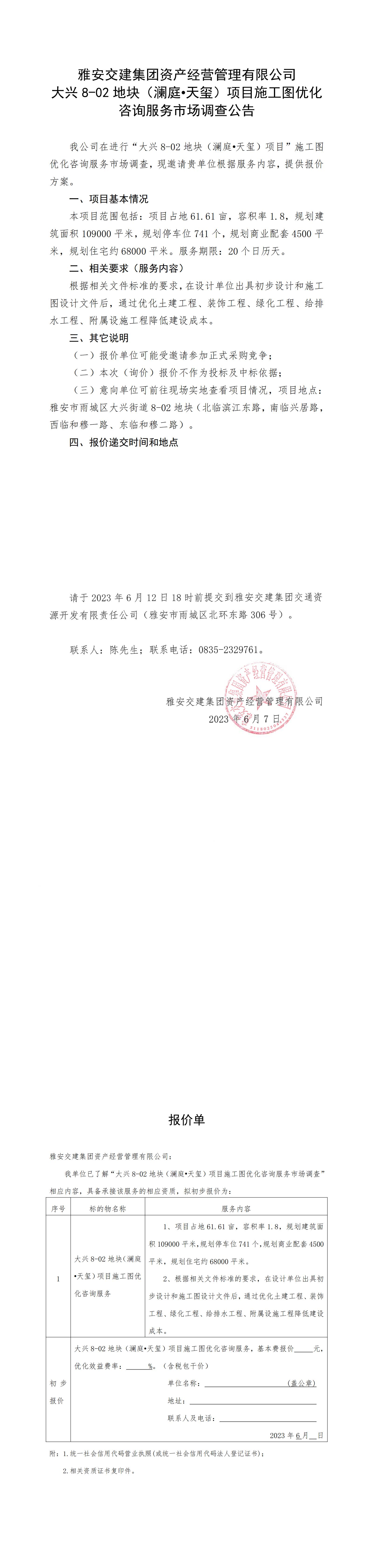 91热亚洲精品在线国产