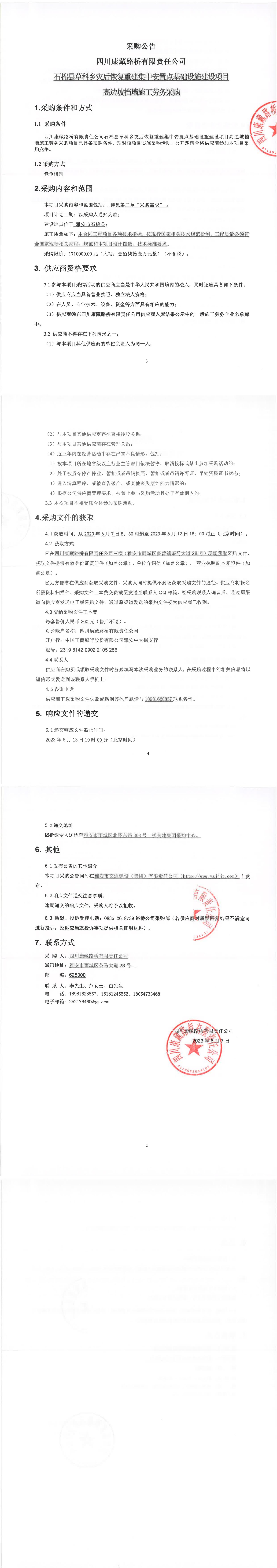 91热亚洲精品在线国产