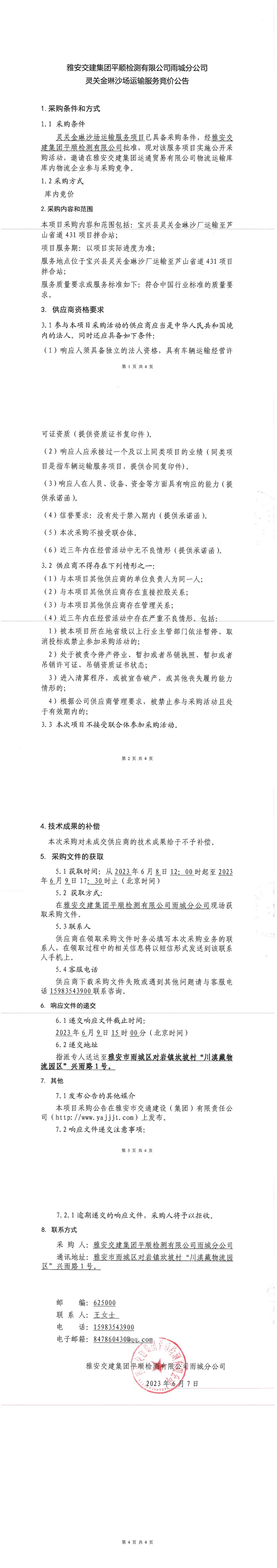 91热亚洲精品在线国产