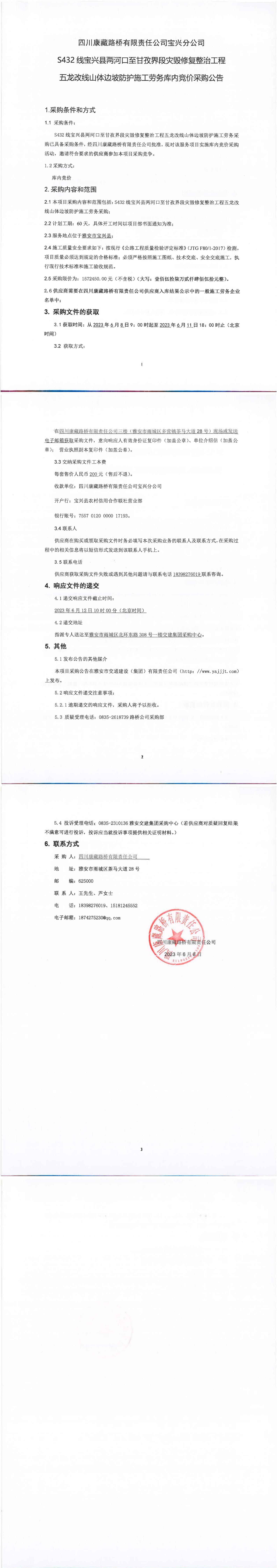 91热亚洲精品在线国产