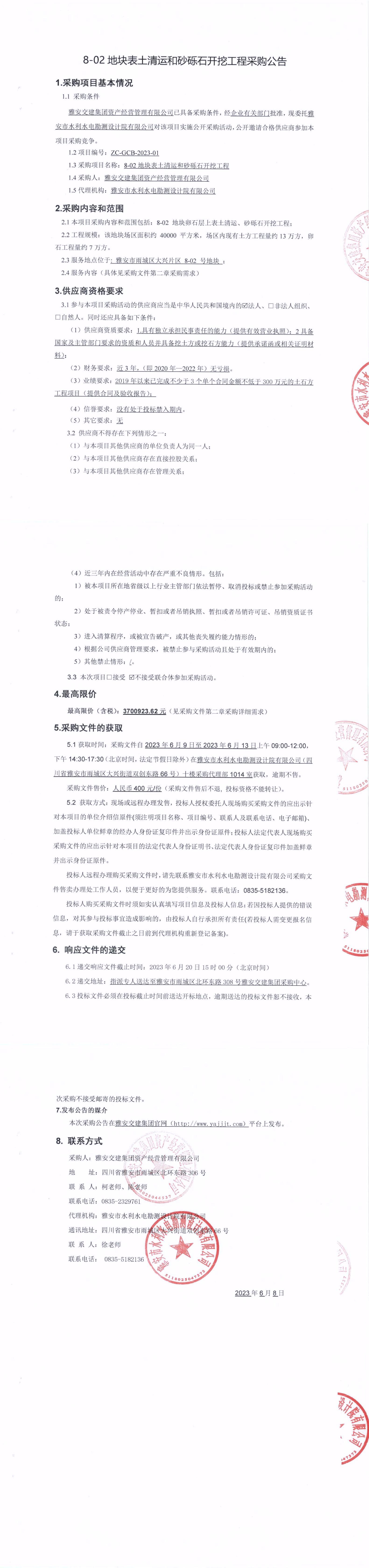 91热亚洲精品在线国产