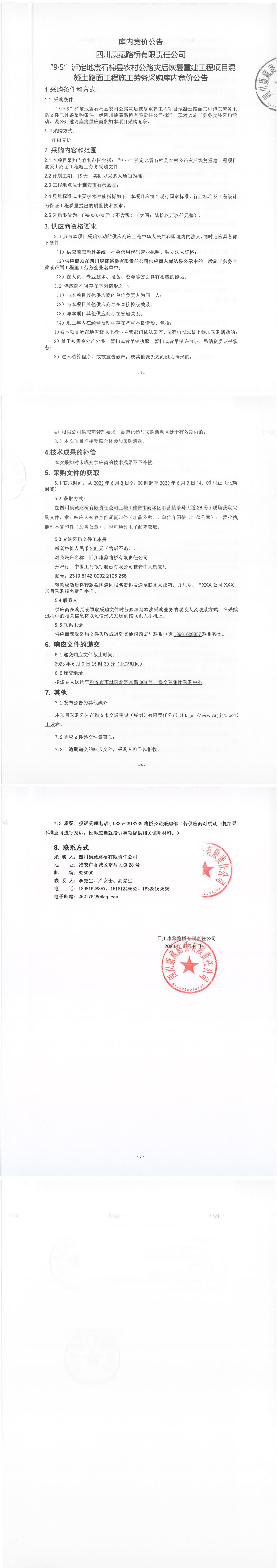 91热亚洲精品在线国产