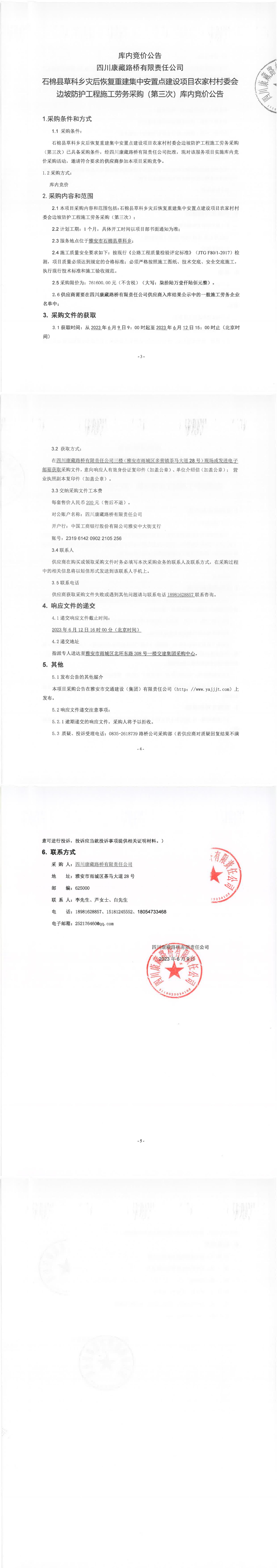 91热亚洲精品在线国产
