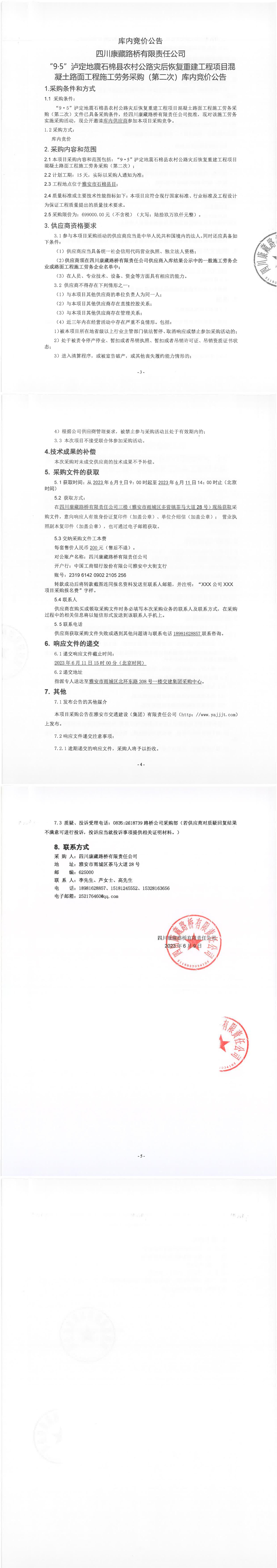 91热亚洲精品在线国产