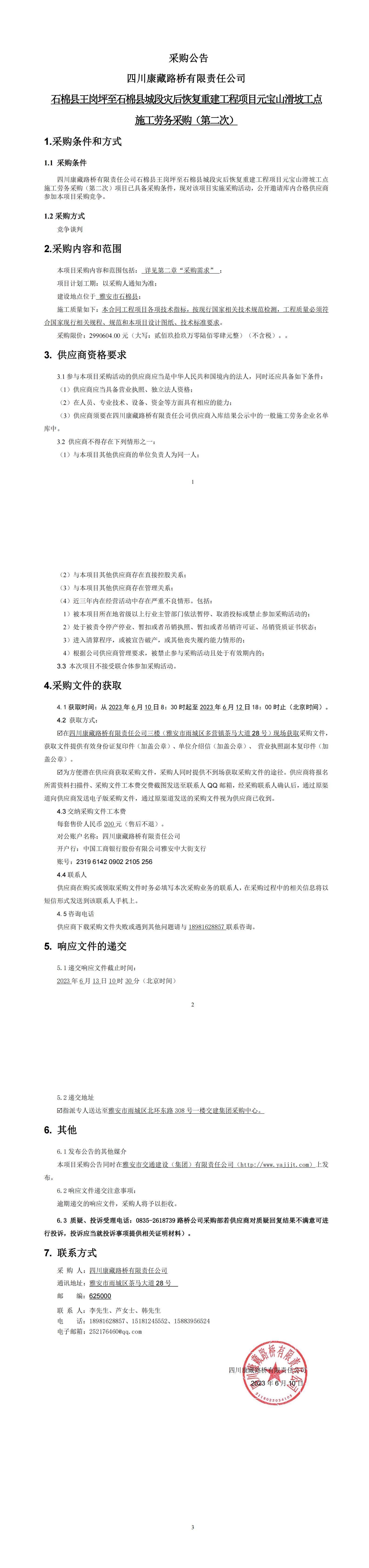 91热亚洲精品在线国产