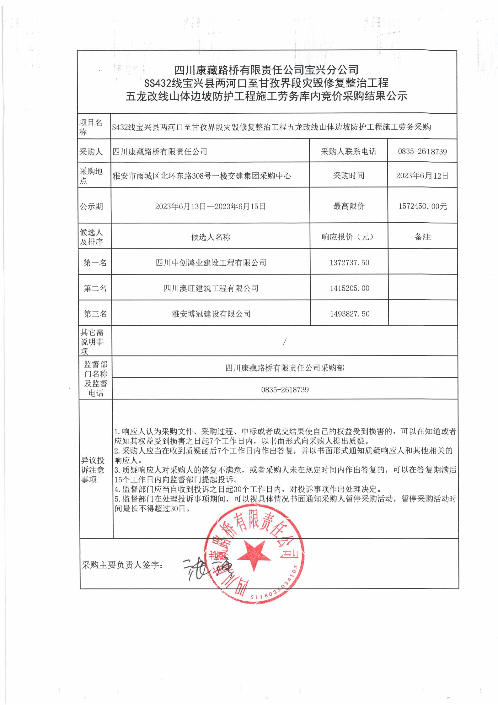 91热亚洲精品在线国产