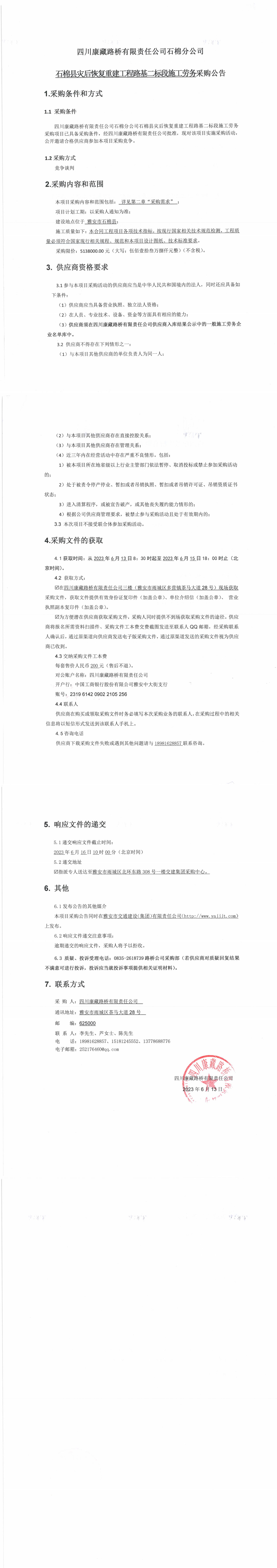 91热亚洲精品在线国产