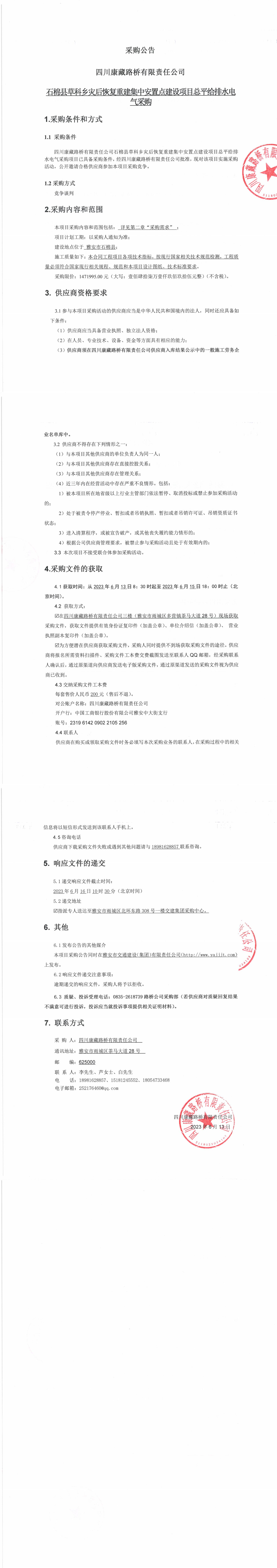 91热亚洲精品在线国产