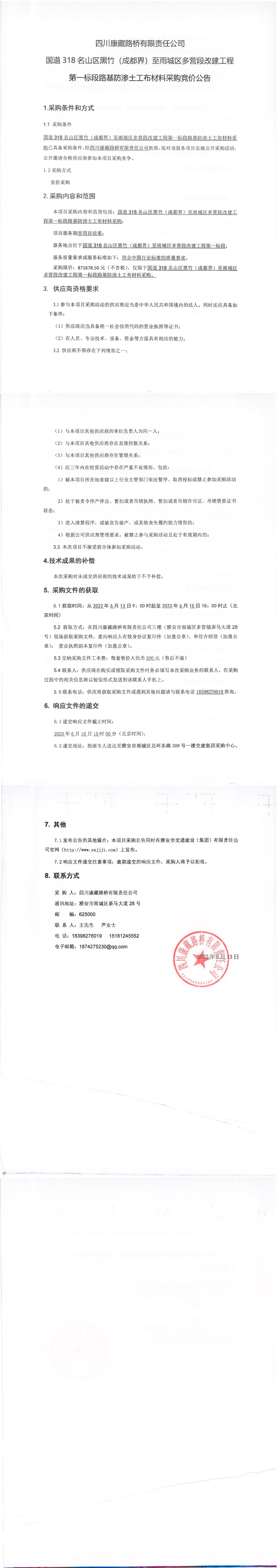 91热亚洲精品在线国产