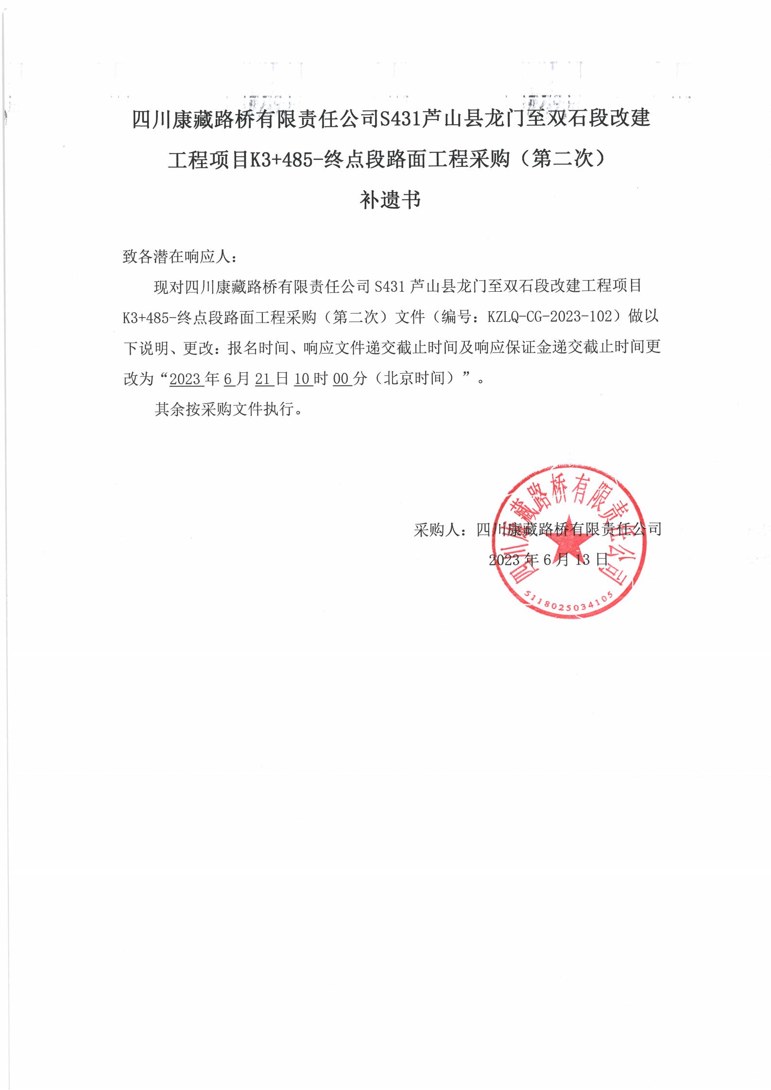 91热亚洲精品在线国产