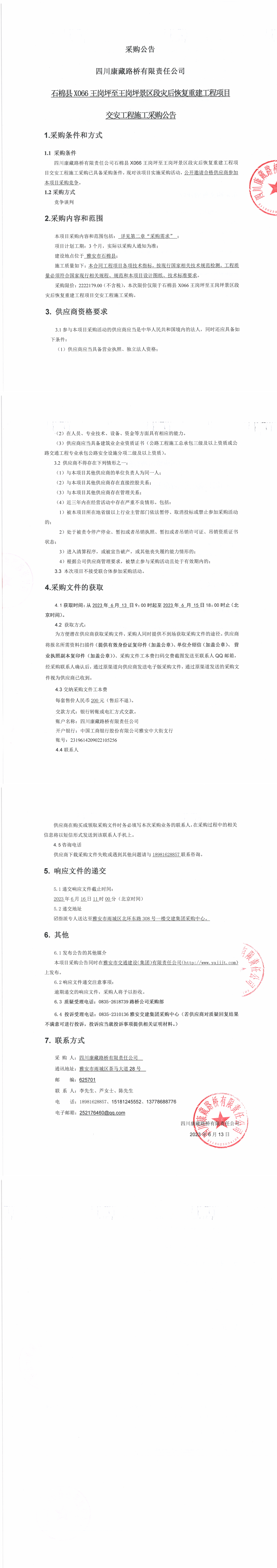 91热亚洲精品在线国产