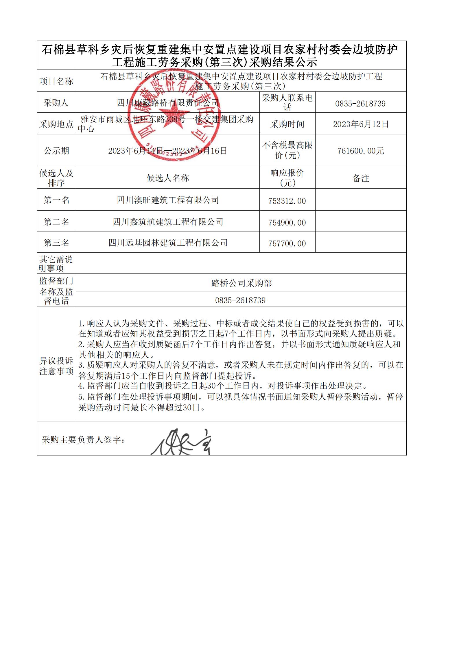 91热亚洲精品在线国产