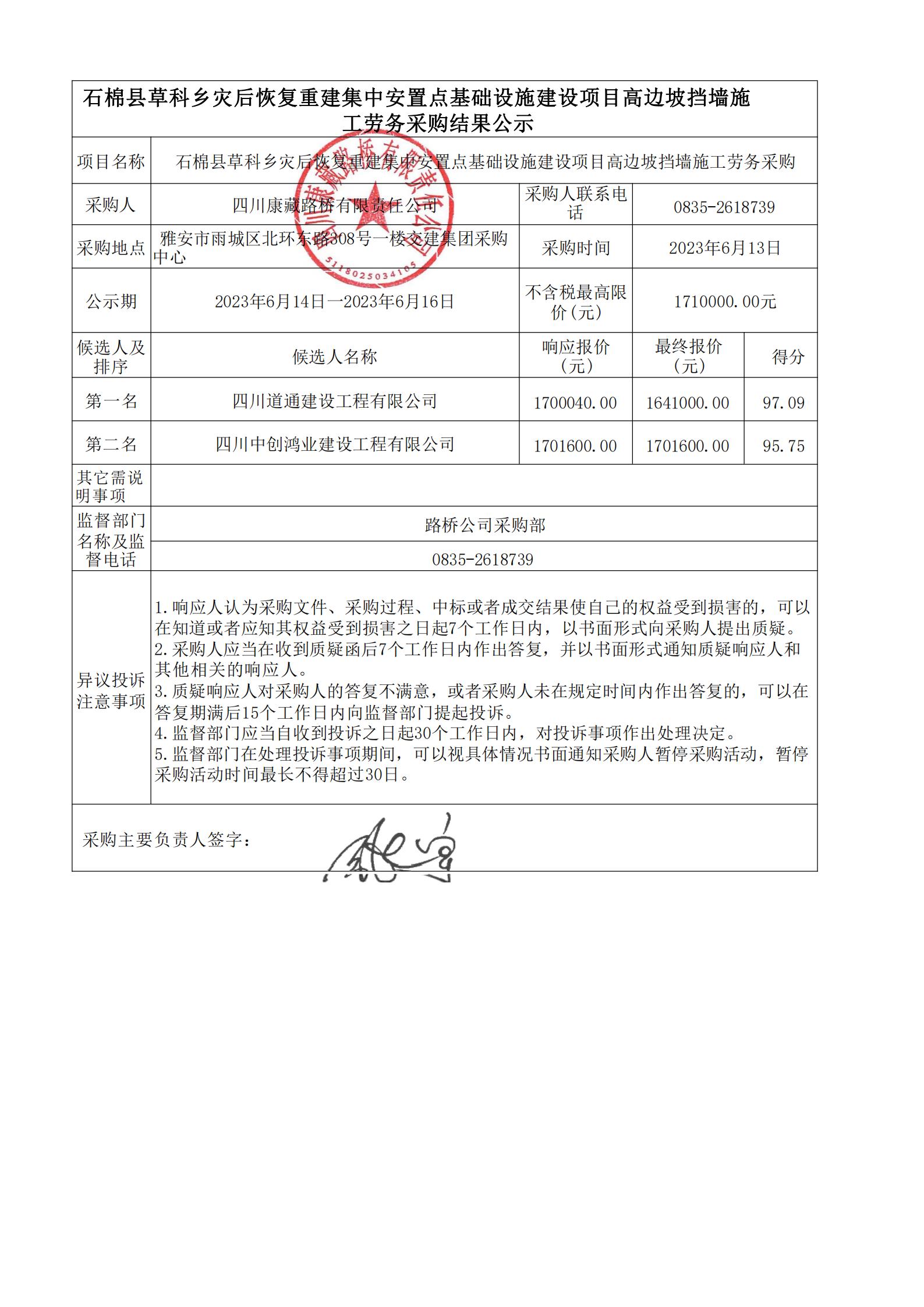 91热亚洲精品在线国产