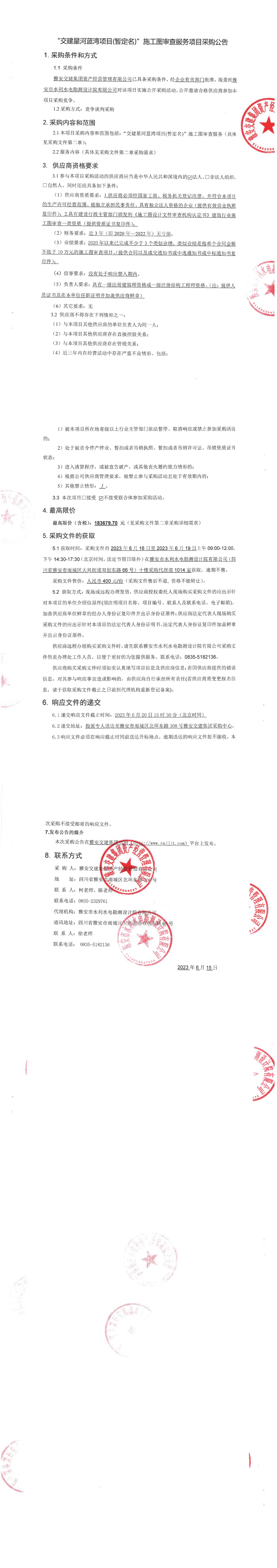 91热亚洲精品在线国产