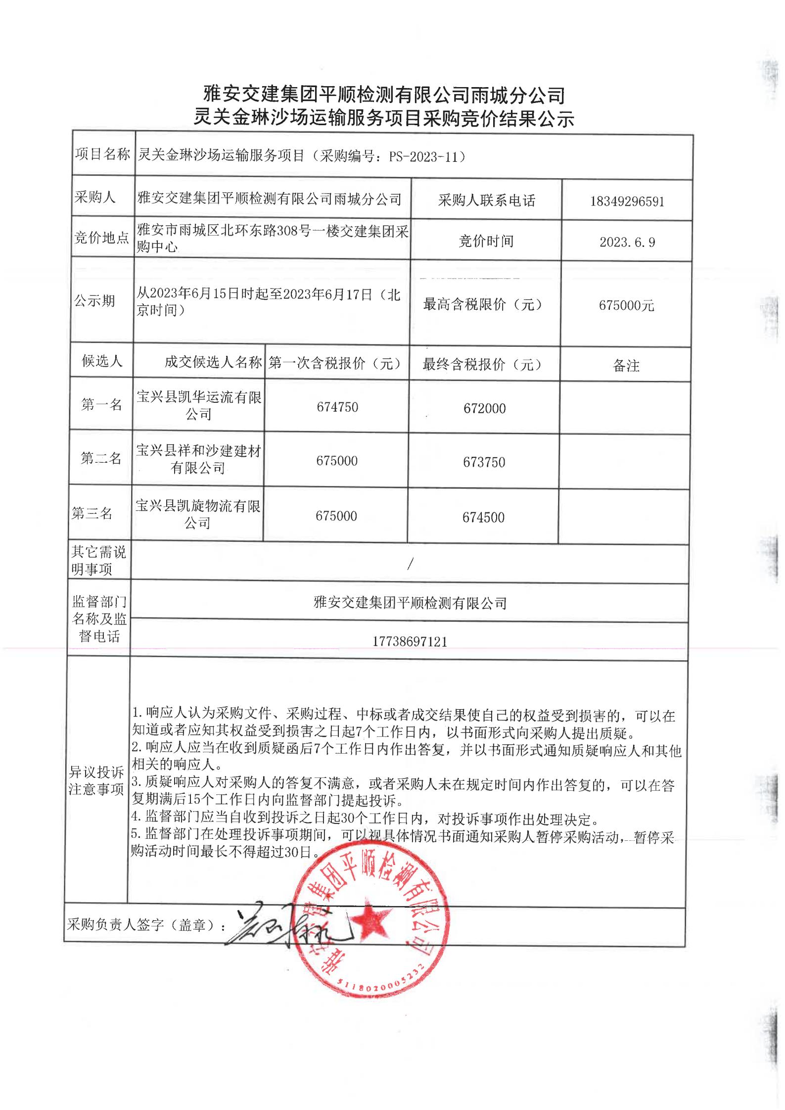 91热亚洲精品在线国产