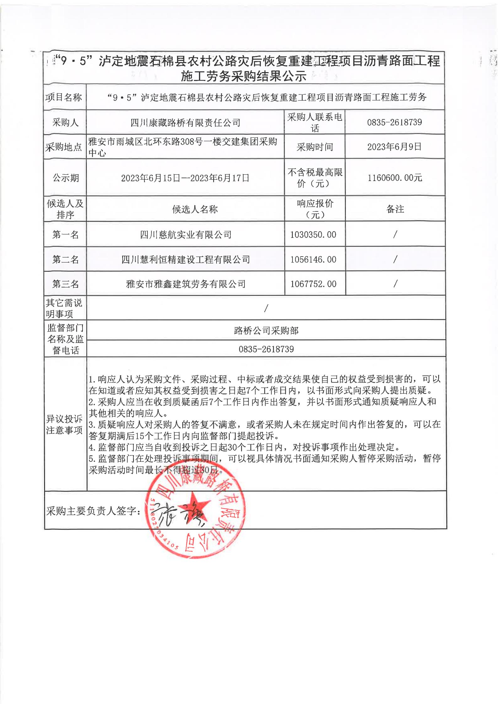 91热亚洲精品在线国产