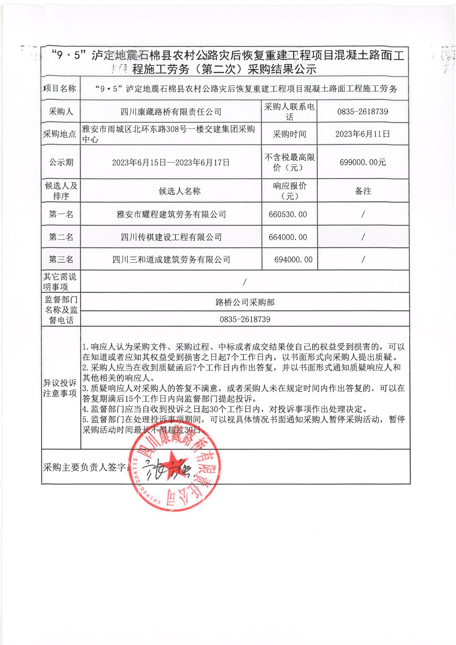 91热亚洲精品在线国产