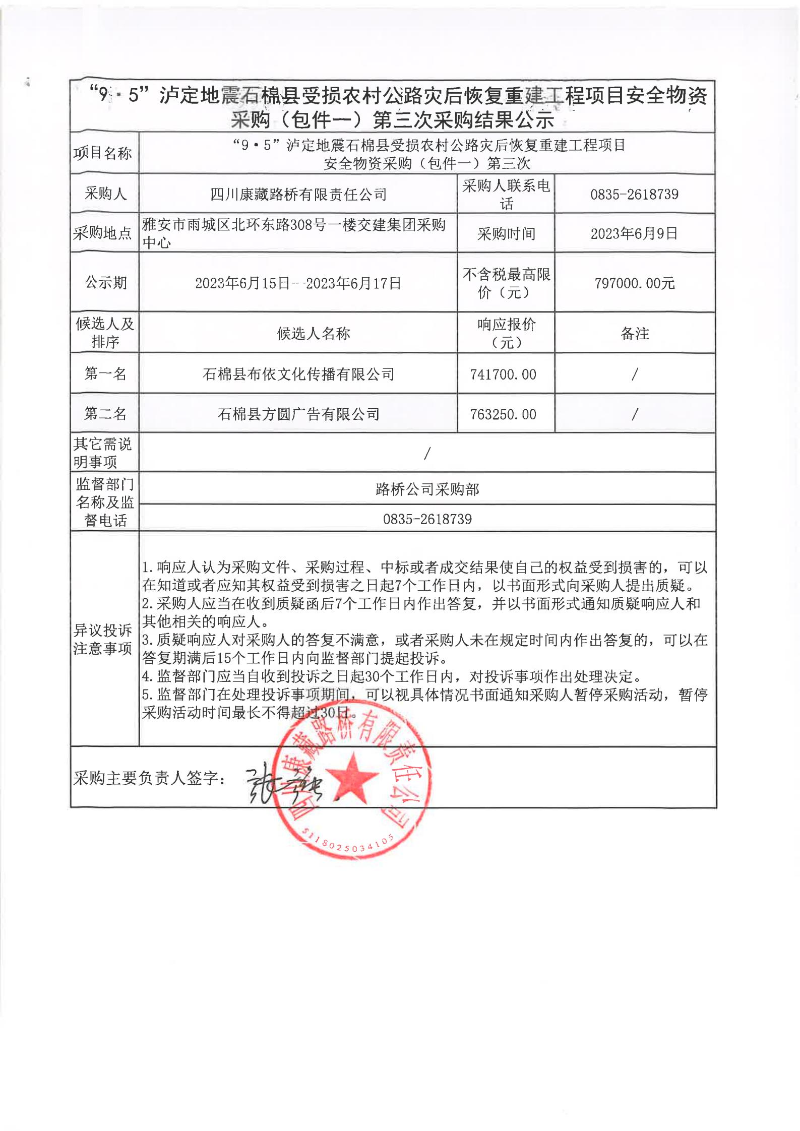 91热亚洲精品在线国产