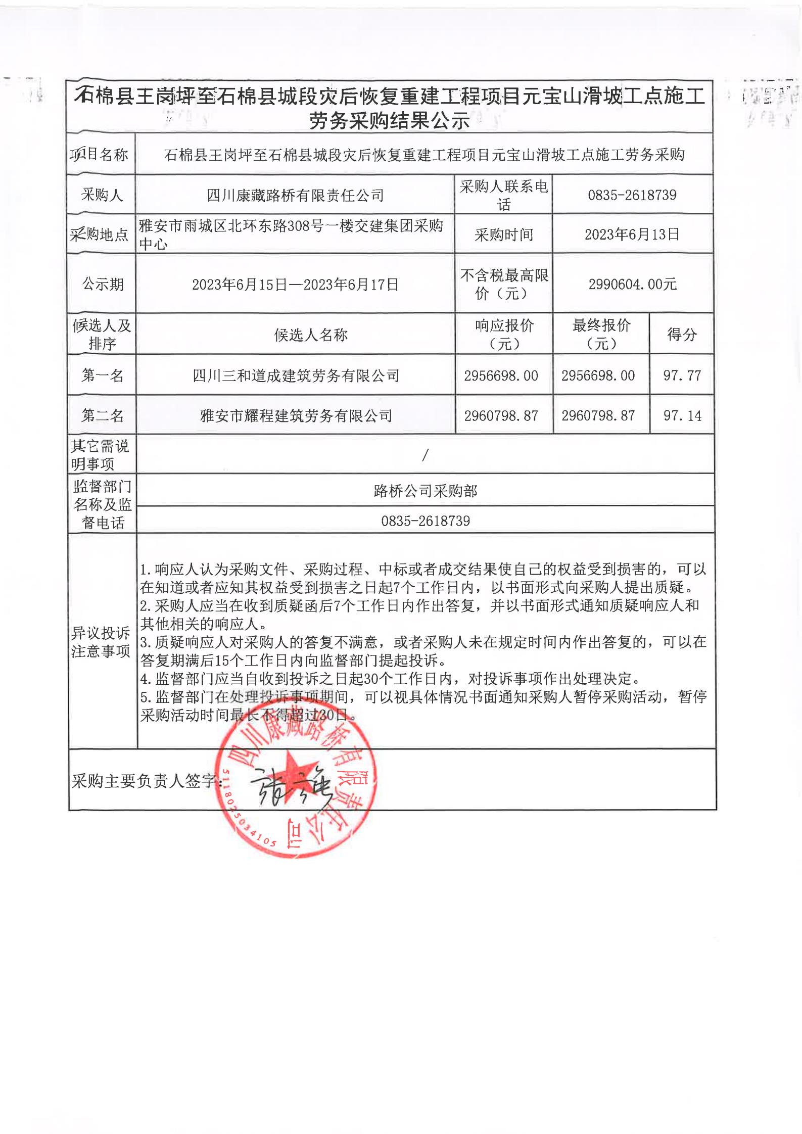 91热亚洲精品在线国产