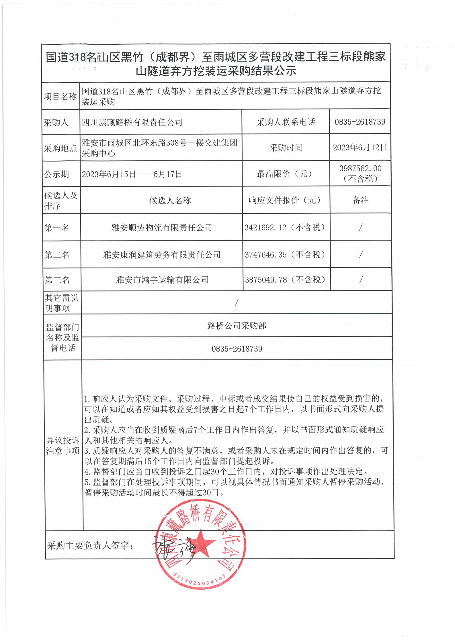 91热亚洲精品在线国产