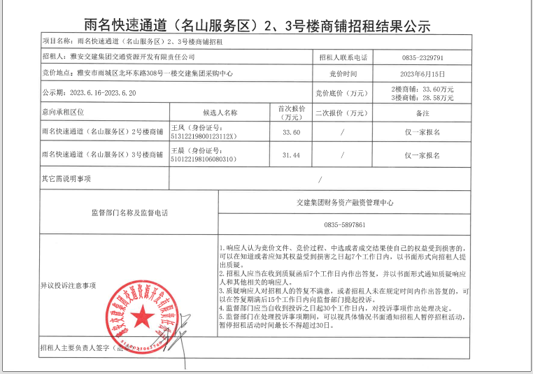 91热亚洲精品在线国产