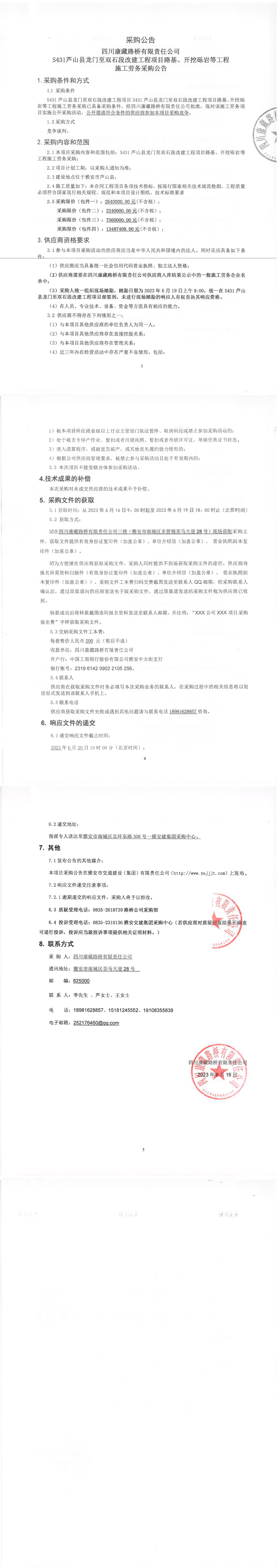 91热亚洲精品在线国产
