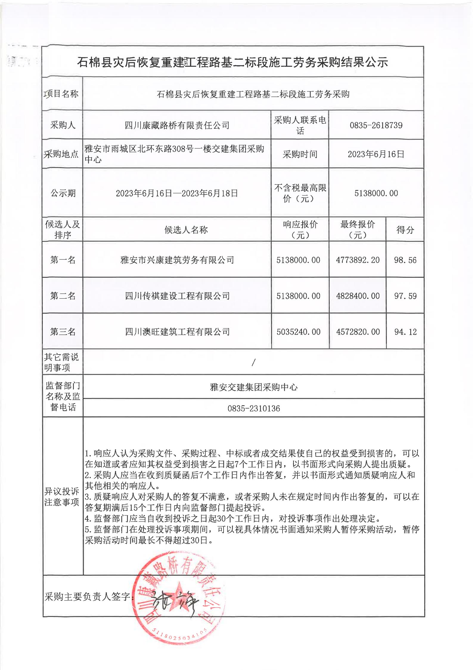 91热亚洲精品在线国产