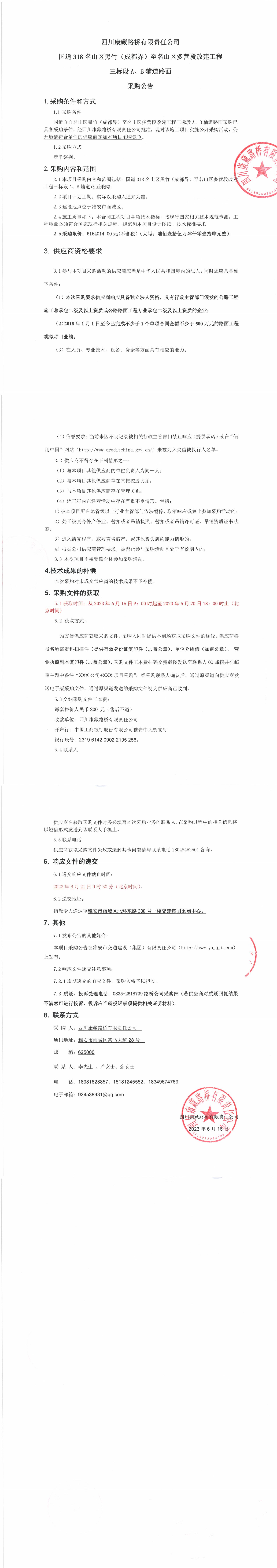 91热亚洲精品在线国产
