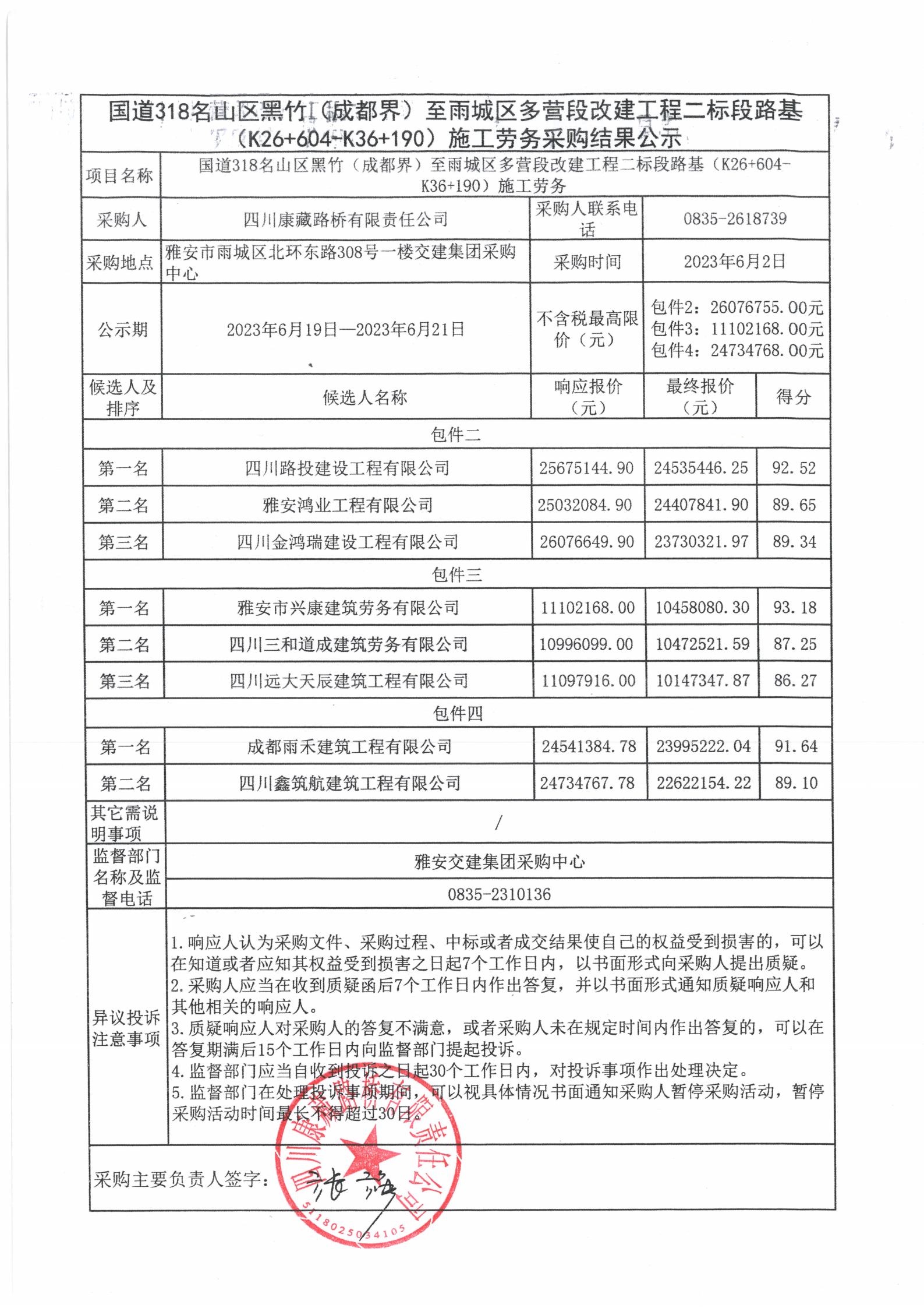 91热亚洲精品在线国产