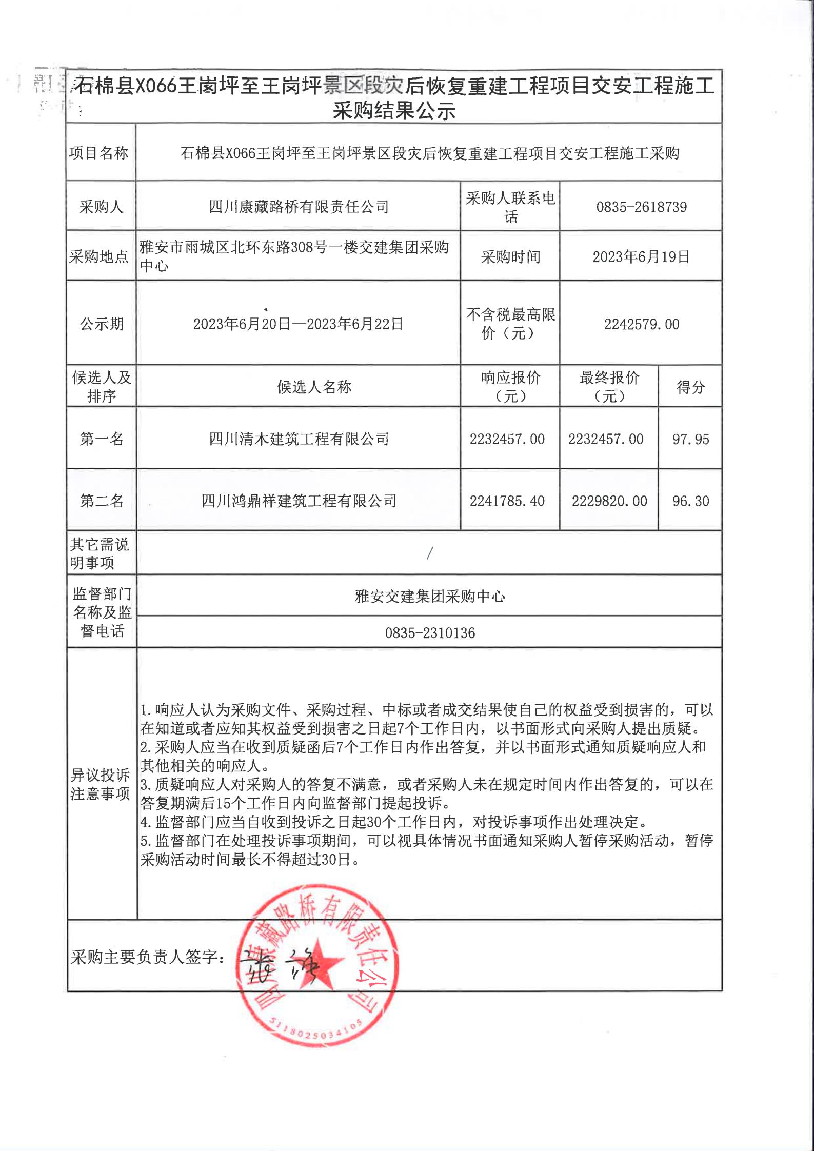 91热亚洲精品在线国产