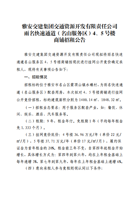 91热亚洲精品在线国产