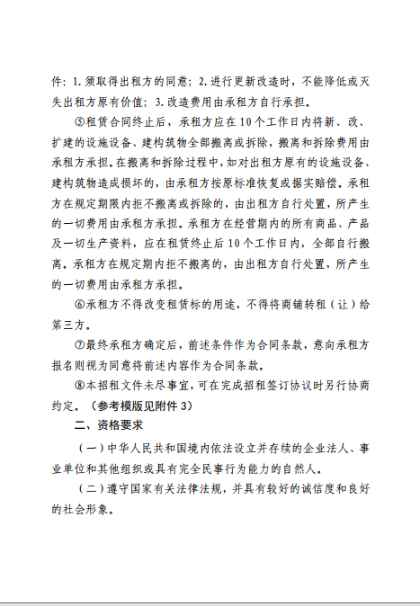 91热亚洲精品在线国产