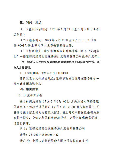 91热亚洲精品在线国产